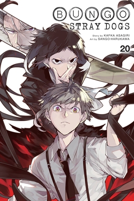 Bungo Stray Dogs, Vol. 20: Volume 20 197533647X Book Cover