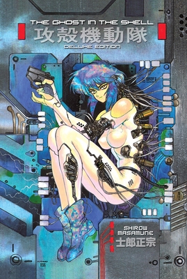 The Ghost in the Shell, Volume 1 1632364212 Book Cover