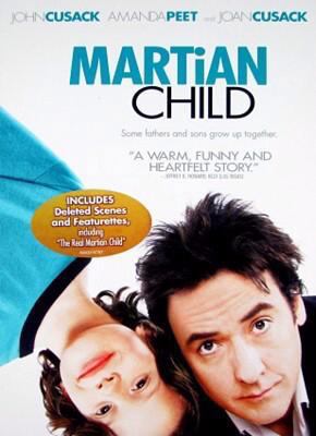 Martian Child 0780656733 Book Cover