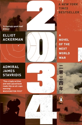 2034: A Novel of the Next World War 1405966424 Book Cover