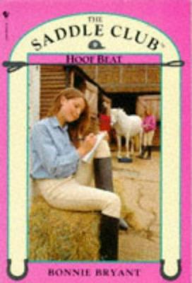 Hoof Beat (The Saddle Club) B001KT943Y Book Cover