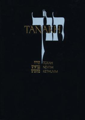 Tanakh: A New Translation of the Holy Scripture... B00JW7HPV4 Book Cover