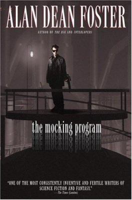 The Mocking Program 0446527742 Book Cover