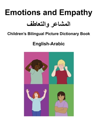 English-Arabic Emotions and Empathy / &#1575;&#... B0CJLLN9Y6 Book Cover