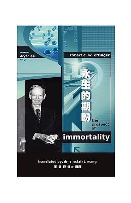 The Prospect of Immortality in Bilingual Americ... [Multiple languages] 1934297011 Book Cover