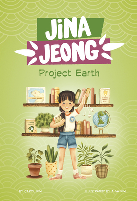Project Earth 1484679431 Book Cover