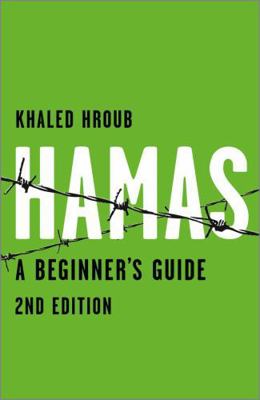 Hamas: A Beginner's Guide 0745329721 Book Cover