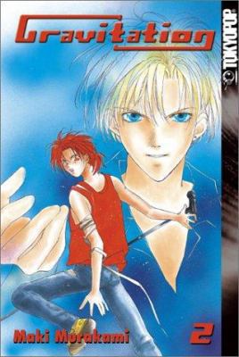 Gravitation, Vol. 2 159182334X Book Cover