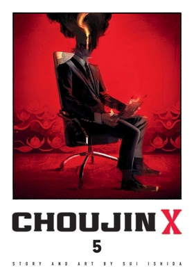 Choujin X, Vol. 5 1974743039 Book Cover