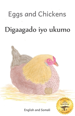 Eggs and Chickens: The Wisdom on Hens in Somali... B08ZD4MZV1 Book Cover