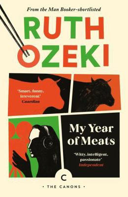 My Year of Meats (Canons) 1786898993 Book Cover