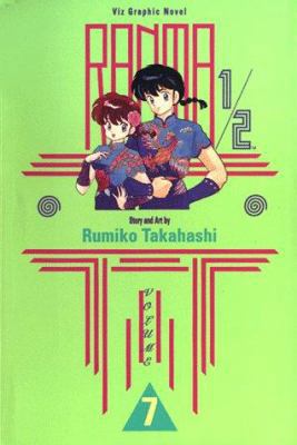 Ranma 1/2, Volume 7 1569311285 Book Cover