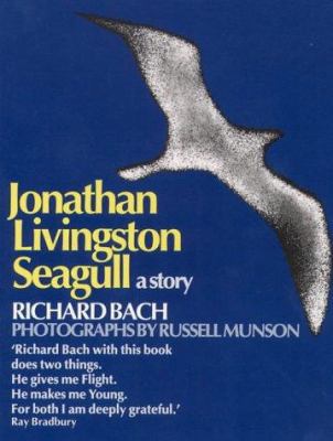 Jonathan Livingston Seagull (Revised) B003VN9KY0 Book Cover
