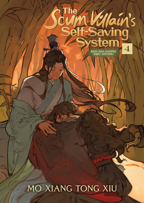 The Scum Villain's Self-Saving System: Ren Zha ... 1638585547 Book Cover