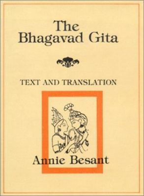Bhagavad Gita--Text and Translation: The Lord's... 8170591740 Book Cover