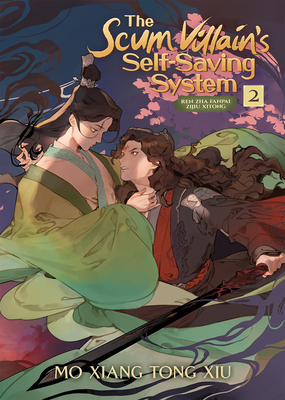 The Scum Villain's Self-Saving System: Ren Zha ... 1648279228 Book Cover