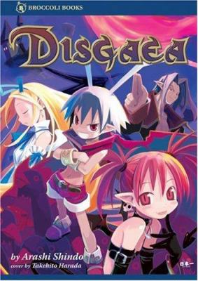 Disgaea Manga 1597411116 Book Cover