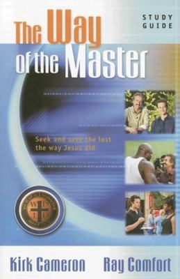 The Way of the Master Basic Training Course: St... B003O86H0M Book Cover