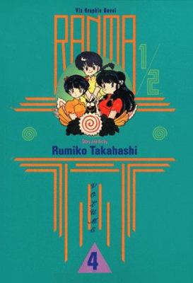 Ranma 1/2, Volume 4 1569310858 Book Cover