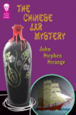 Hardcover The Chinese Jar Mystery Book