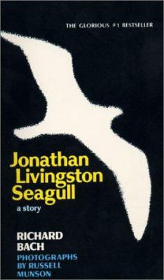 Jonathan Livingston Seagull 0380012863 Book Cover