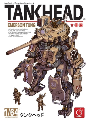 Tankhead - Mechanical Encyclopedia Artbook (Har... 1772943541 Book Cover