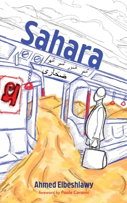 Sahara 1666772682 Book Cover