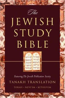 Jewish Study Old Testament-TK 0195297555 Book Cover