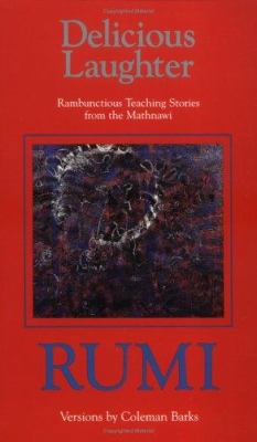 Delicious Laughter: Rambunctious Teaching Stori... 0961891610 Book Cover