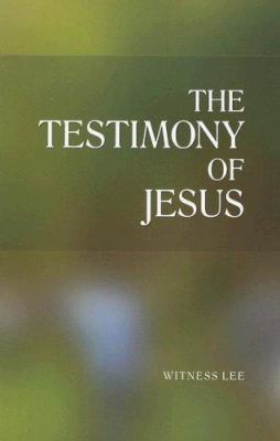 The Testimony of Jesus 0736329641 Book Cover
