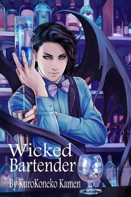 Wicked Bartender 1499666462 Book Cover