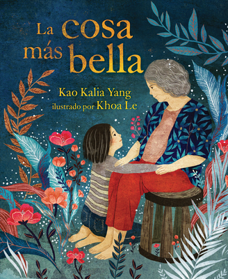 La Cosa Más Bella (the Most Beautiful Thing) [Spanish] 172844893X Book Cover