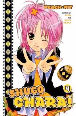 Shugo Chara! 4 0345505220 Book Cover