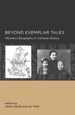 Beyond Exemplar Tales: Volume 1 0520289730 Book Cover