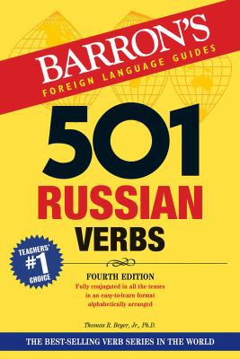 501 Russian Verbs 1438010419 Book Cover