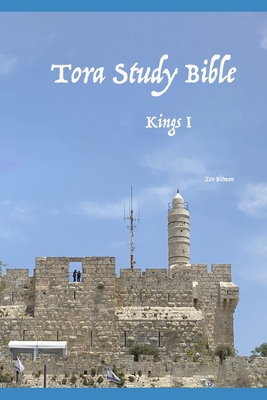 Tora Study Bible: Kings I B0C9SHFVVF Book Cover