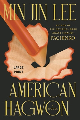 American Hagwon [Large Print] 1538786044 Book Cover