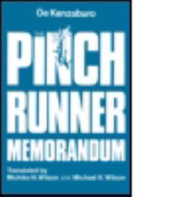 The Pinch Runner Memorandum 1563241838 Book Cover