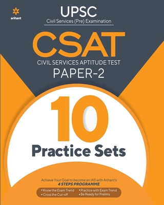 CSAT 15-Practice Sets Paper-2 (E) 9325292491 Book Cover