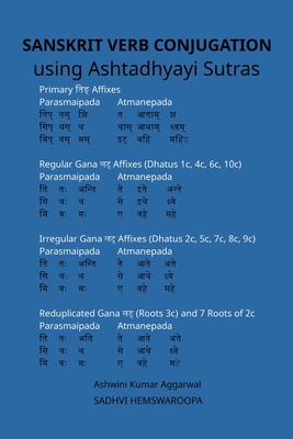 Sanskrit Verb conjugation using Ashtadhyayi Sutras 9392201958 Book Cover