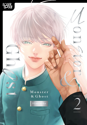 Monster and Ghost, Volume 2 1427886296 Book Cover