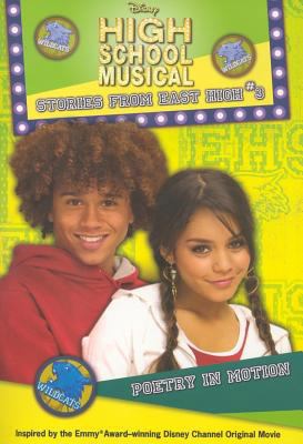 Poetry in Motion (Disney's High School Musical:... 142310613X Book Cover