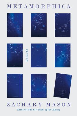Metamorphica: Fiction 0374208646 Book Cover