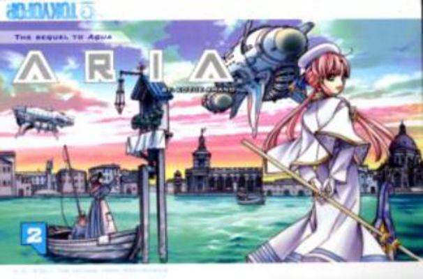 Aria, Volume 2 1427805113 Book Cover