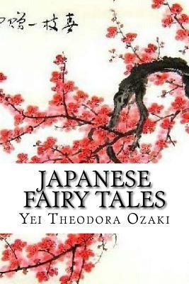 Japanese Fairy Tales 1544015623 Book Cover