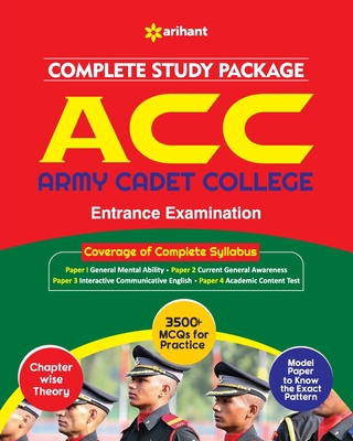 ACC Entrance Exam (E) 9313160994 Book Cover