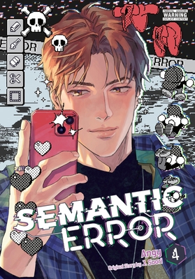 Semantic Error (Comic), Vol. 4 B0F9W7RKJ7 Book Cover