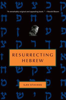 Resurecting Hebrew 0805242317 Book Cover