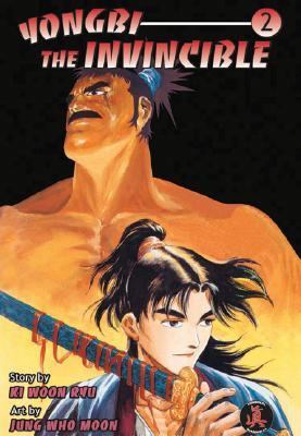 Yongbi the Invincible 2 158664968X Book Cover