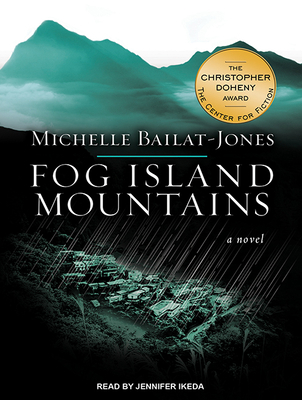 Fog Island Mountains 149455318X Book Cover